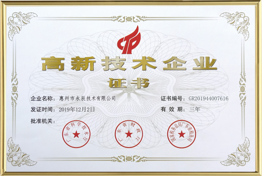 關于我們