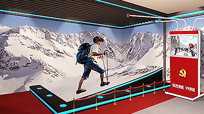 VR智慧黨建體驗館