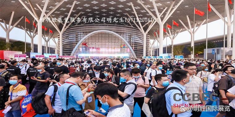 2025深圳跨境電商展覽會(huì)最新動(dòng)態(tài)與展覽服務(wù)全面解析
